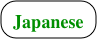 Japanese